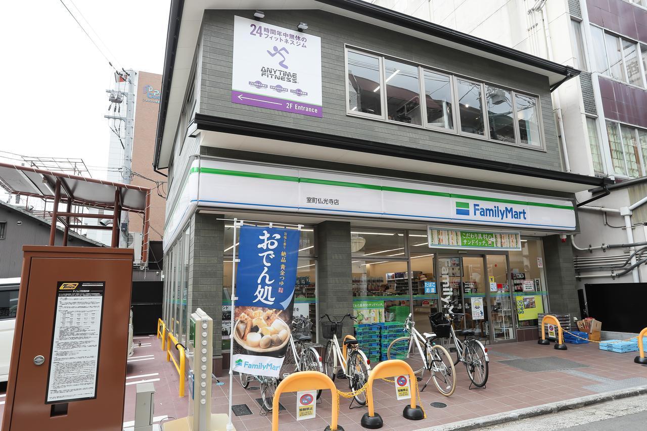 Apartment Hotel 7Key S Kioto Exterior foto