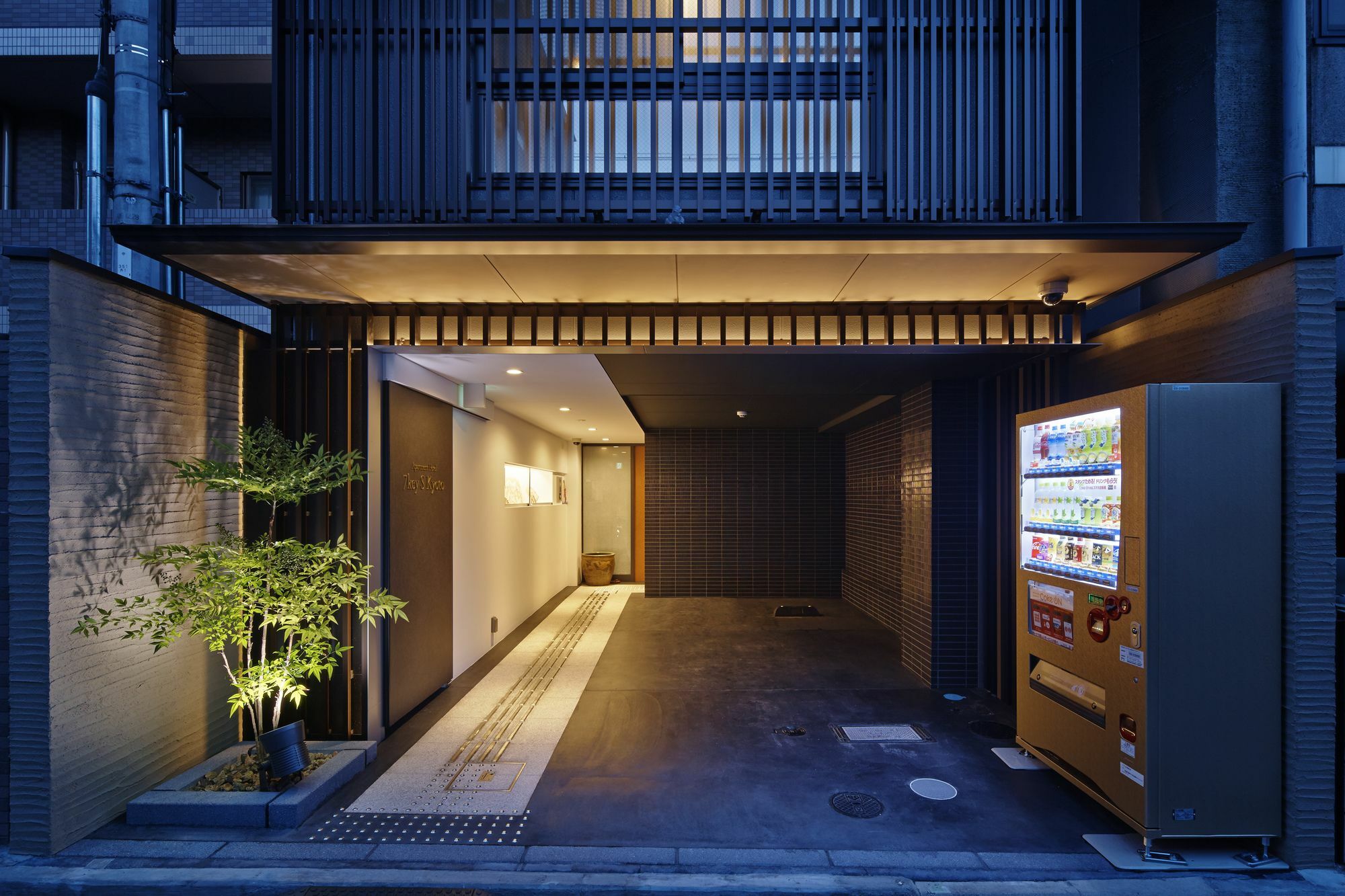 Apartment Hotel 7Key S Kioto Exterior foto